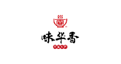 厦门味华香食品有限公司