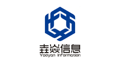 上海垚焱信息工程有限公司